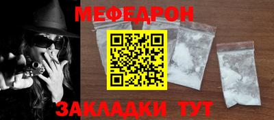 гашиш Моздок