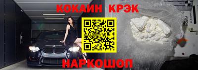 гашиш Моздок