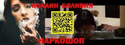 гашиш Моздок