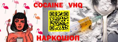метадон Можайск
