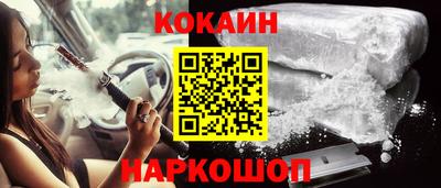 гашиш Моздок