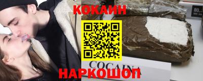 метадон Можайск