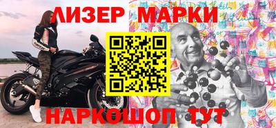 гашиш Моздок