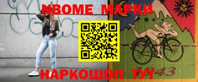 гашиш Моздок