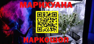 метадон Можайск
