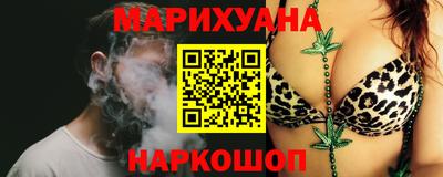 метадон Можайск