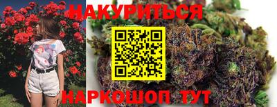 метадон Можайск