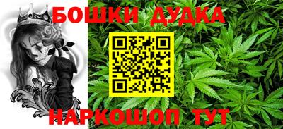 метадон Можайск