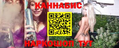 метадон Можайск