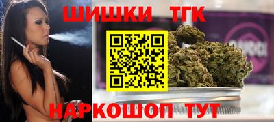 метадон Можайск