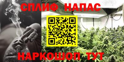spice Усть-Илимск