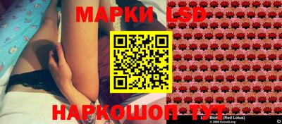 метадон Можайск