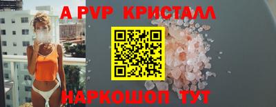гашиш Моздок
