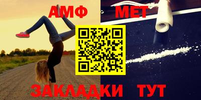 гашиш Моздок