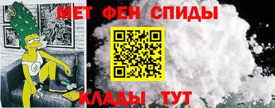 гашиш Моздок