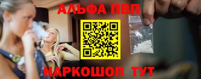гашиш Моздок