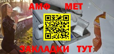 гашиш Моздок