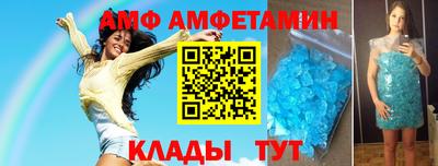 гашиш Моздок
