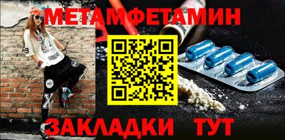 МДПВ Усть-Джегута
