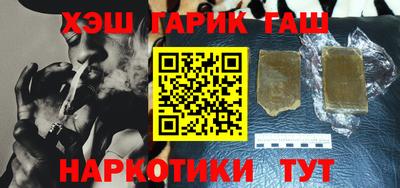 метадон Можайск