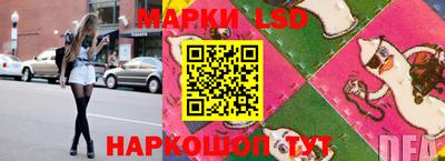 гашиш Моздок
