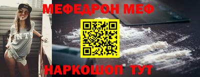 гашиш Моздок