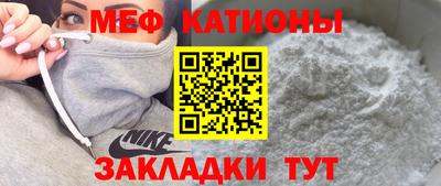 гашиш Моздок